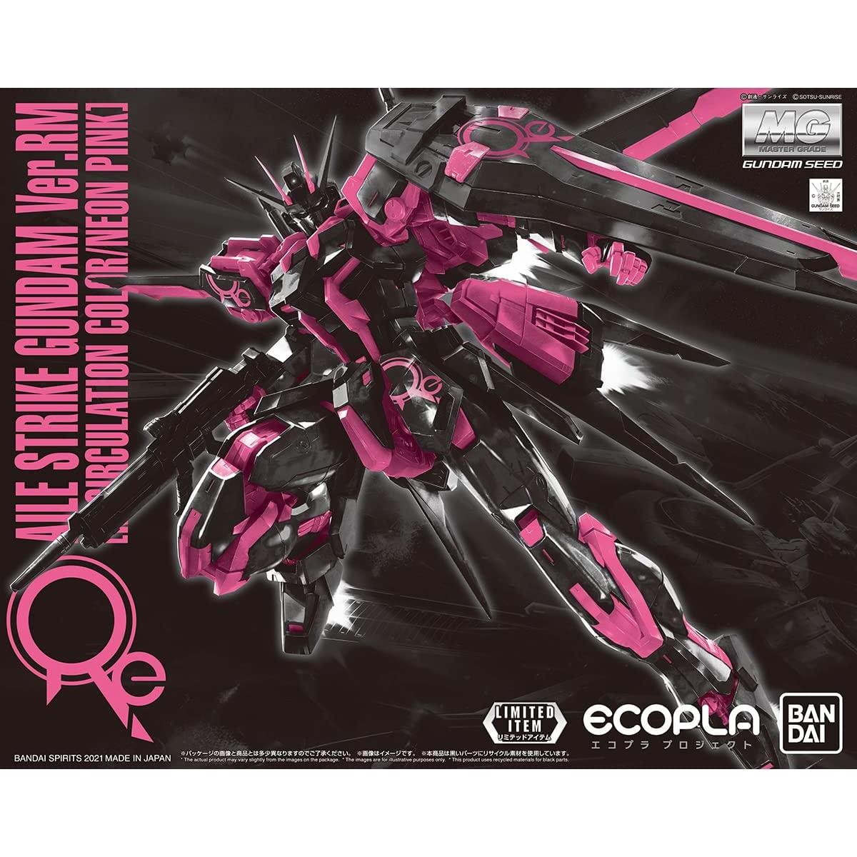Bandai MG 1/100 Aile Strike Gundam - Fini, Construit Et Peint Au Japon - Gundam SEED