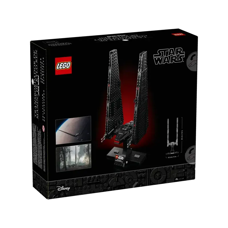 Star Wars 75406 Hobbyco