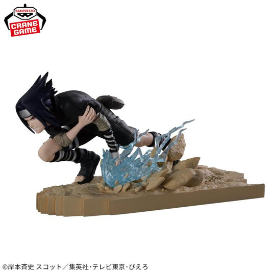 Naruto Combination Battle2-Sasuke Uchiha-