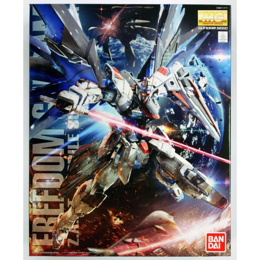MG 1/100 FREEDOM GUNDAMÂ Ver.2.0