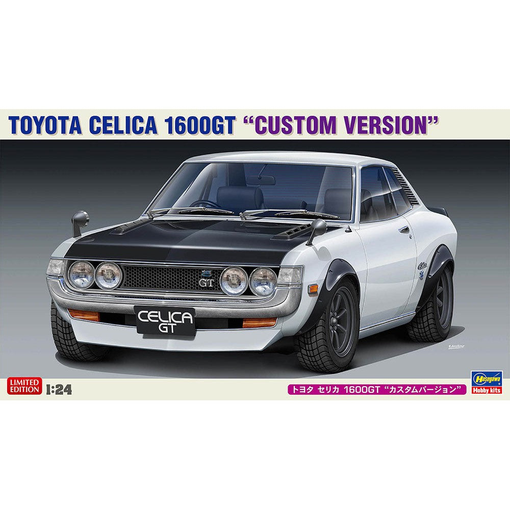 Hasegawa 1/24 TOYOTA CELICA 1600GT 