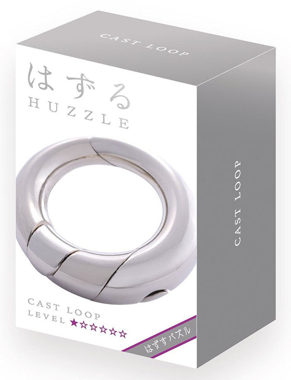 Huzzle: Level 1 Cast Loop