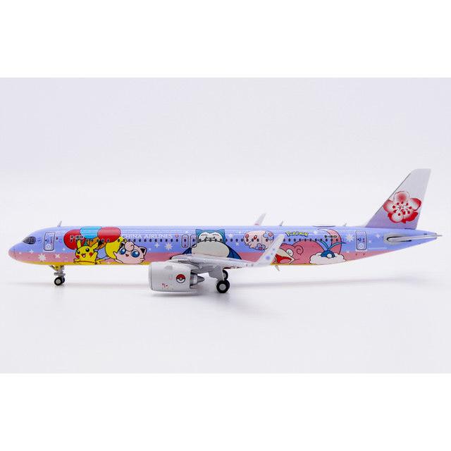 JC Wings 1/400 China Airlines A321neo B-18101 