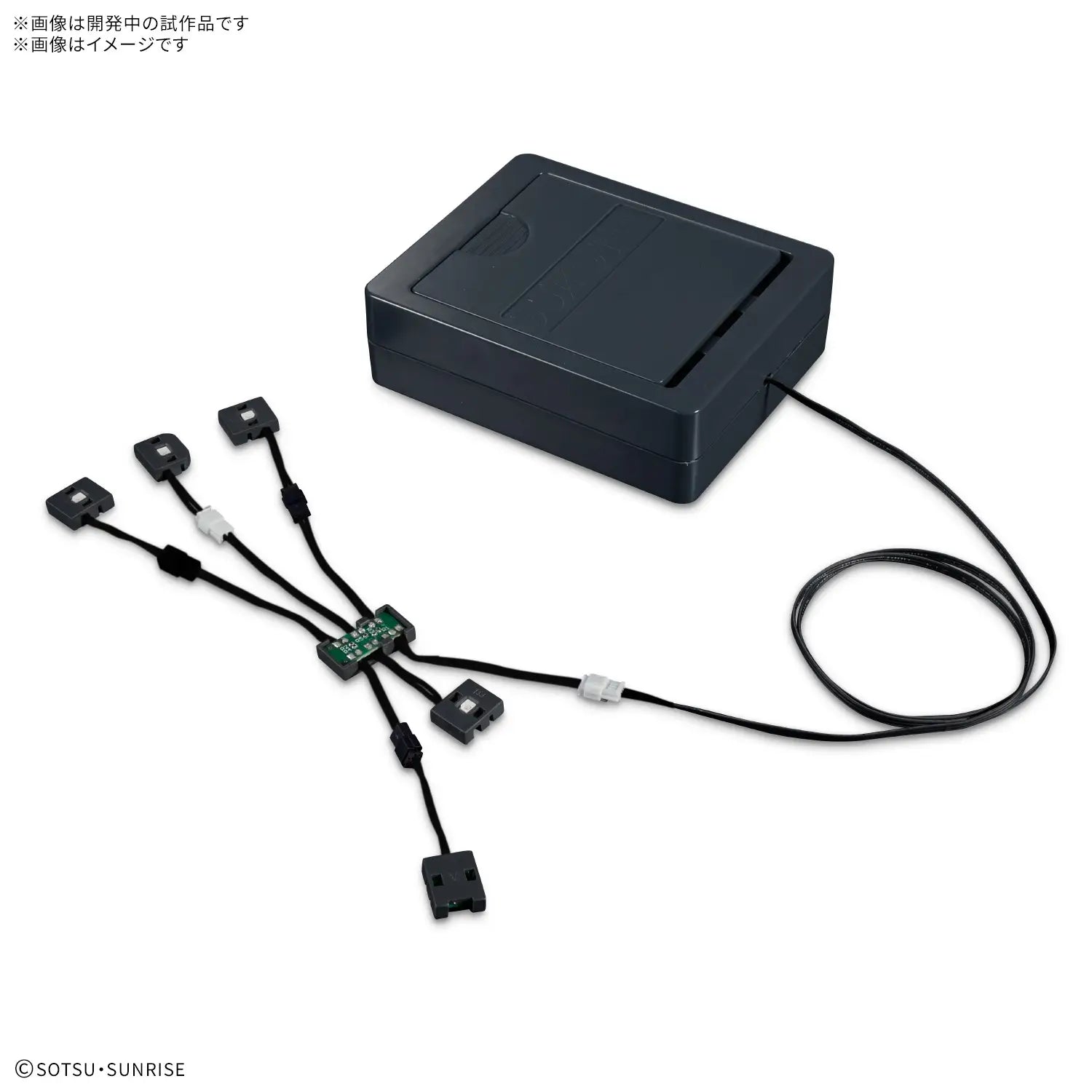 Bandai PG Unleashed 1/60 Led Unit For NU Gundam | Hobbyco - Est.1935
