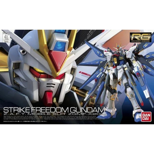 RG 1/144 ZGMF-X20A STRIKE FREEDOM GUNDAM