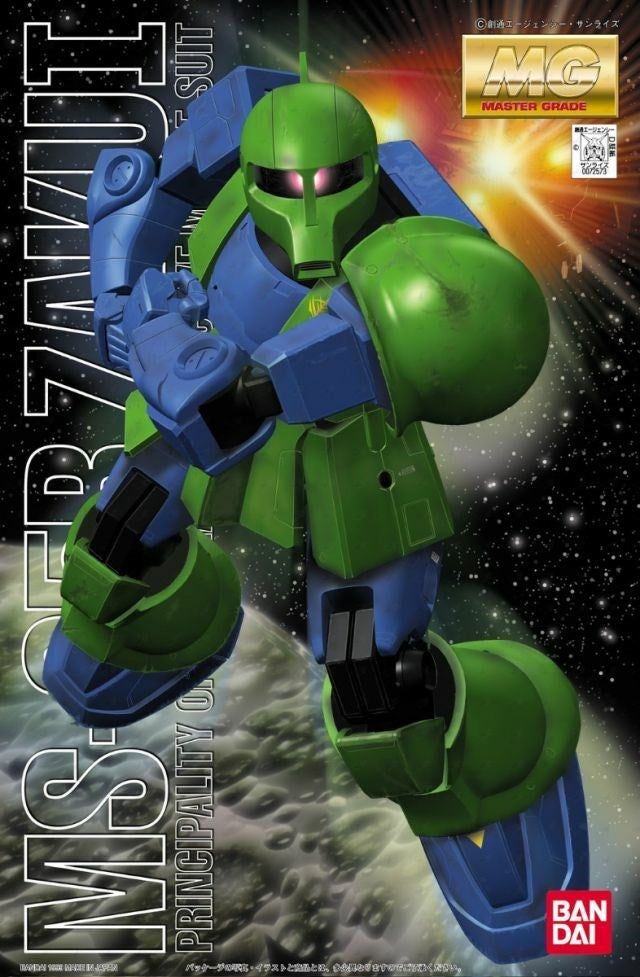 Bandai 1/100 MG MS05B Zaku I – Hobbyco