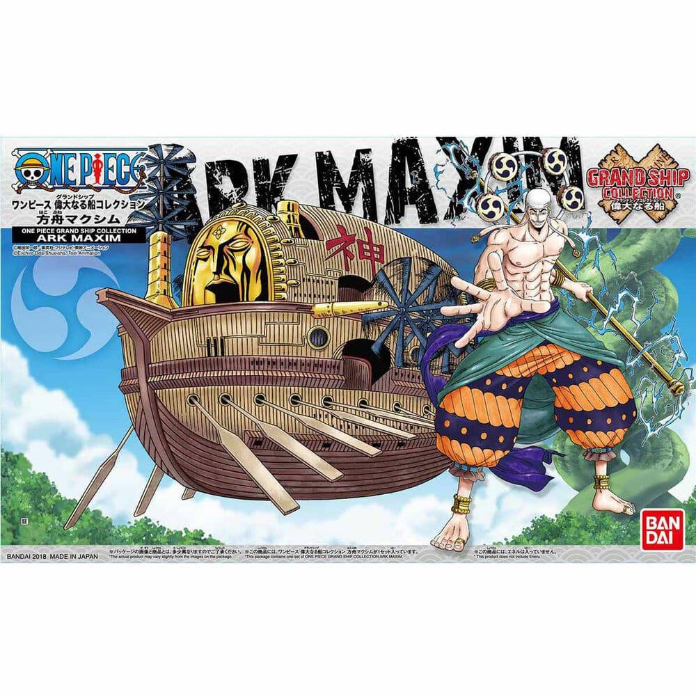 ONE PIECE GRAND SHIP COLLECTION ARK MAXIM - Main Image