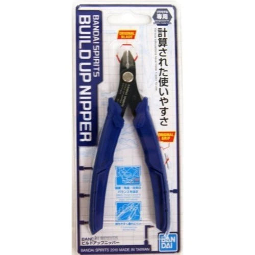 Build Up Nipper - Bandai Spirits