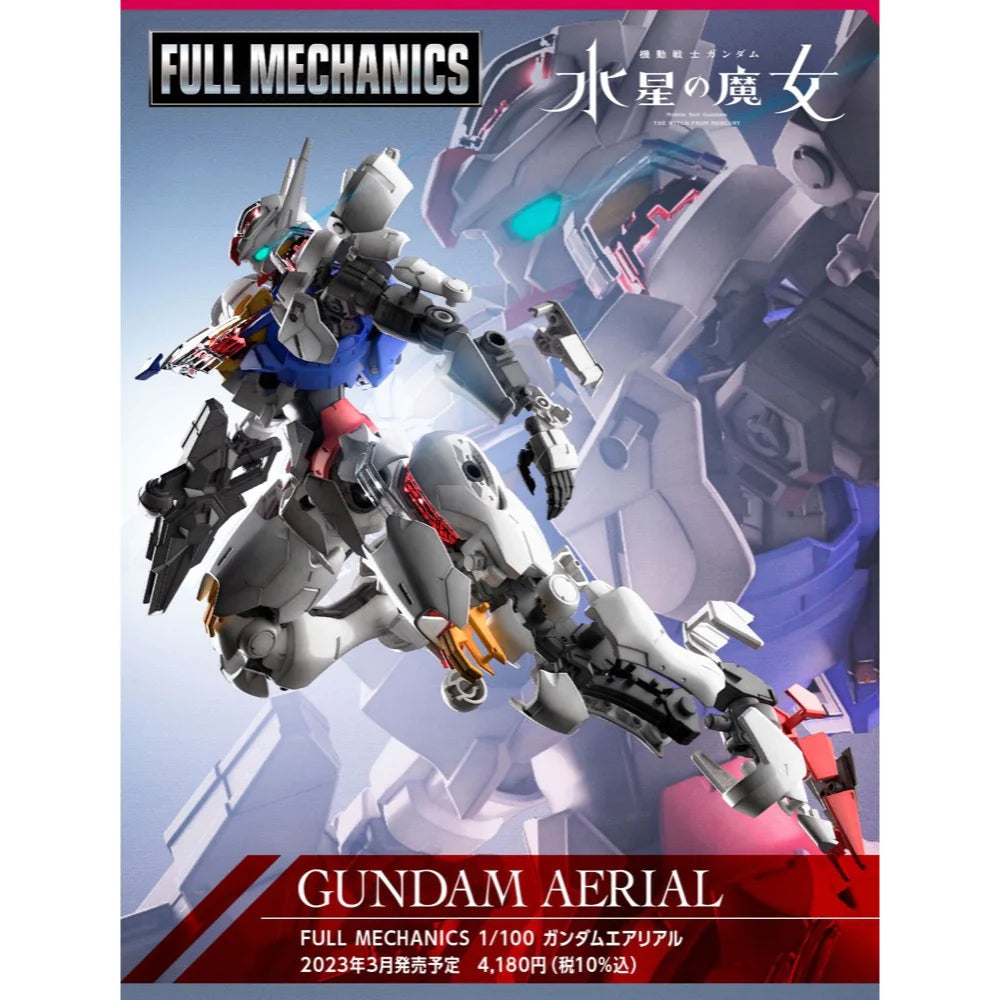 GUNDAM AERIAL FULL MECHANICS 1/100 Full Mechanics 1/100