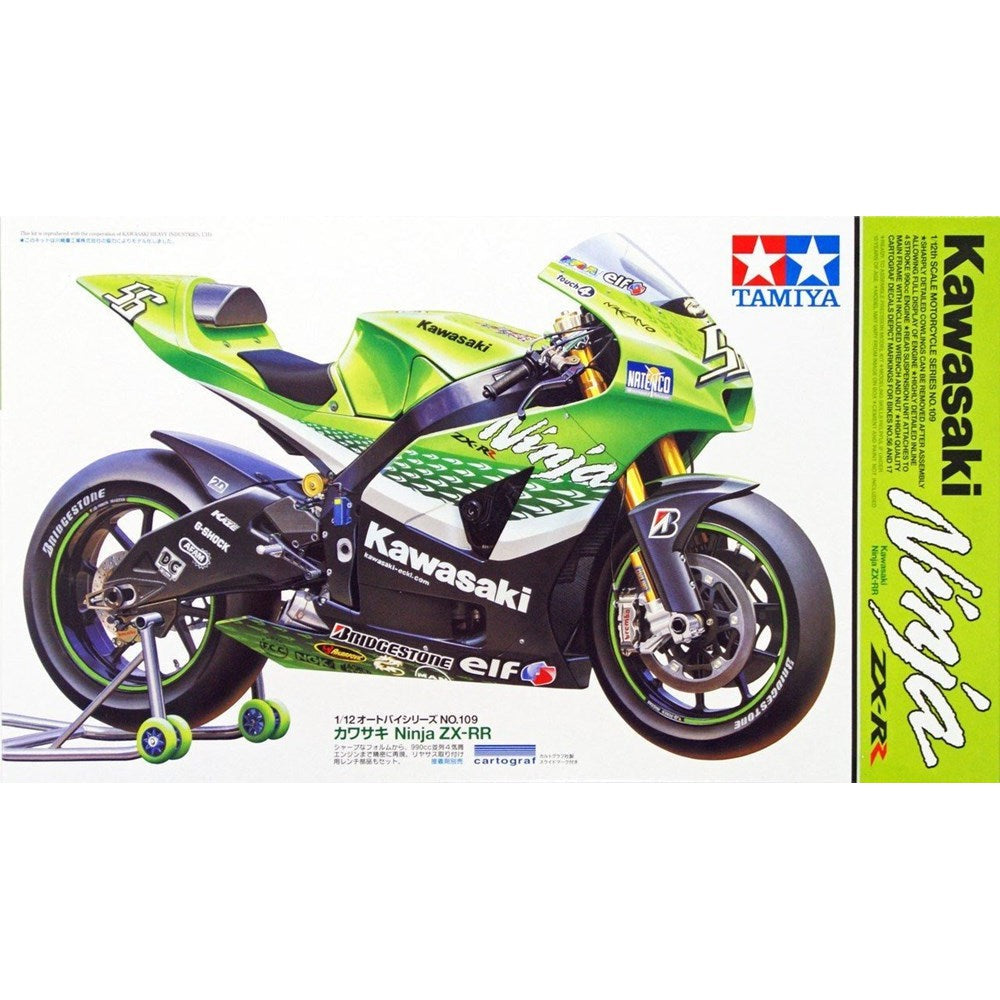 Tamiya 112 Kawasaki Ninja ZXRR – Hobbyco