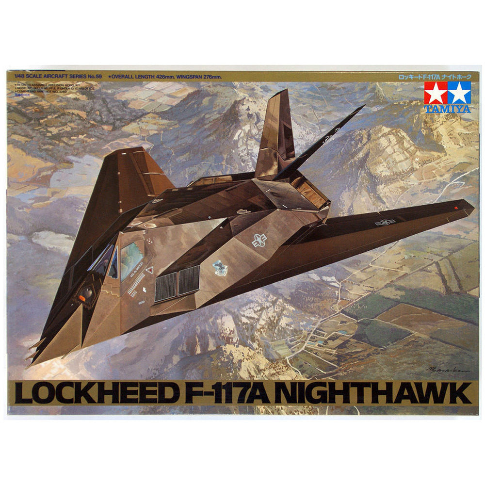 タミヤ LOCKHEED F-117A Nighthawk 1/48 航空機・ヘリコプター TAMIYA