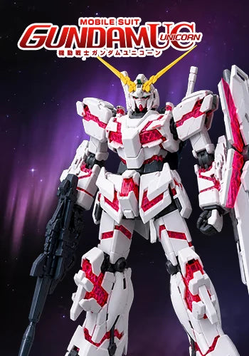 MOBILE SUIT GUNDAM UNICORN