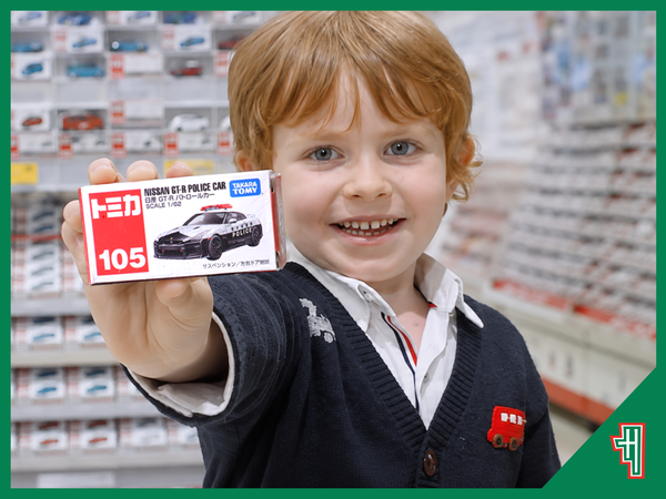 How to Start a Tomica Collection: A Beginner’s Guide