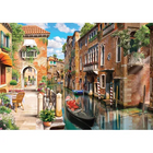 1000pc Worlds Smallest Venice Puzzle