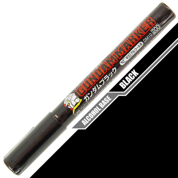 image1_Gundam Marker - Gundam Black