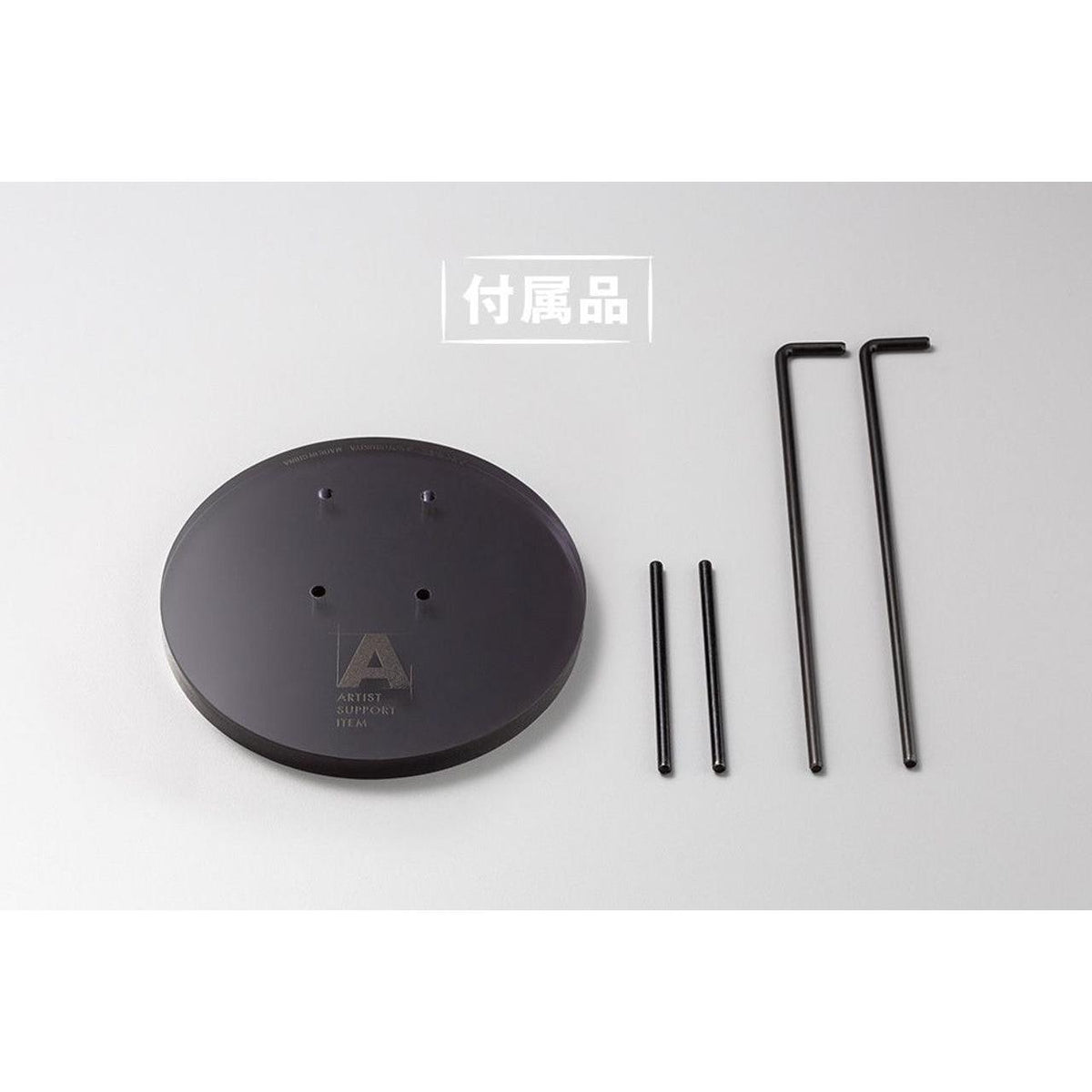 1/1 Artist Support Item Hand Model/R -Gray-