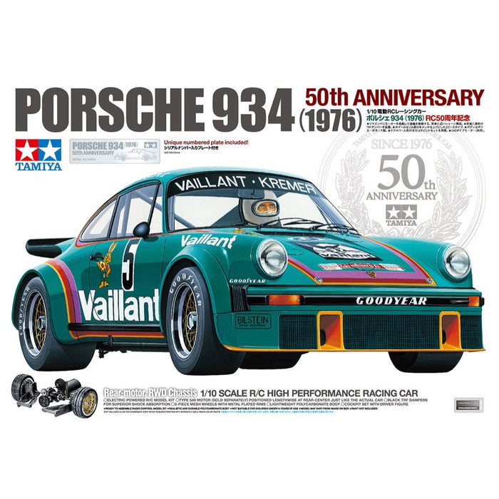 1/10 Porsche 934 (1976) 50th Anniversary