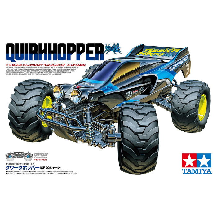 1/10 Quirkhopper (GF-02)