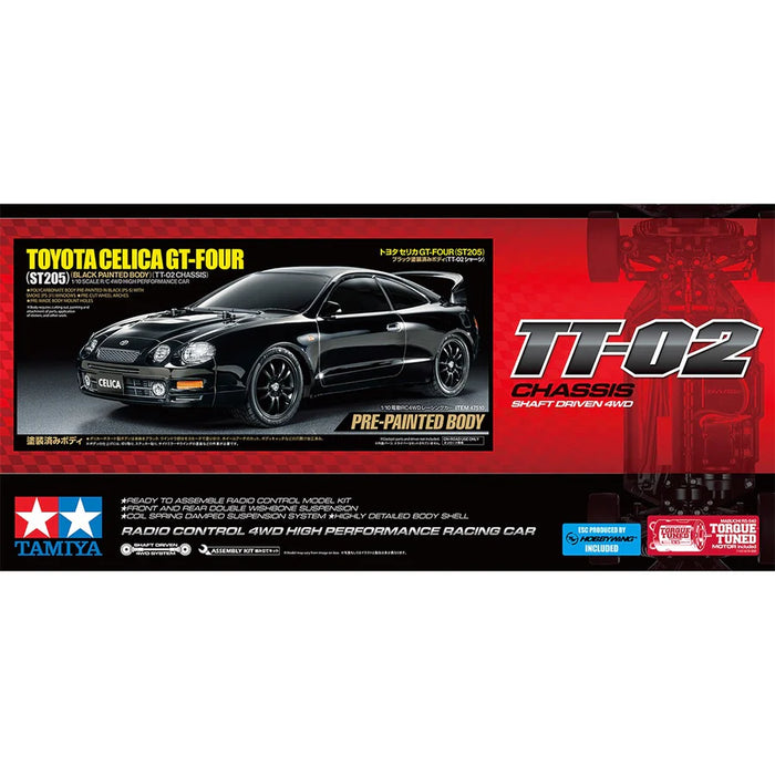 1/10 RC Toyota Celica GT-Four