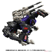 1/100 Zoids RMZ-002 Geno Saurer