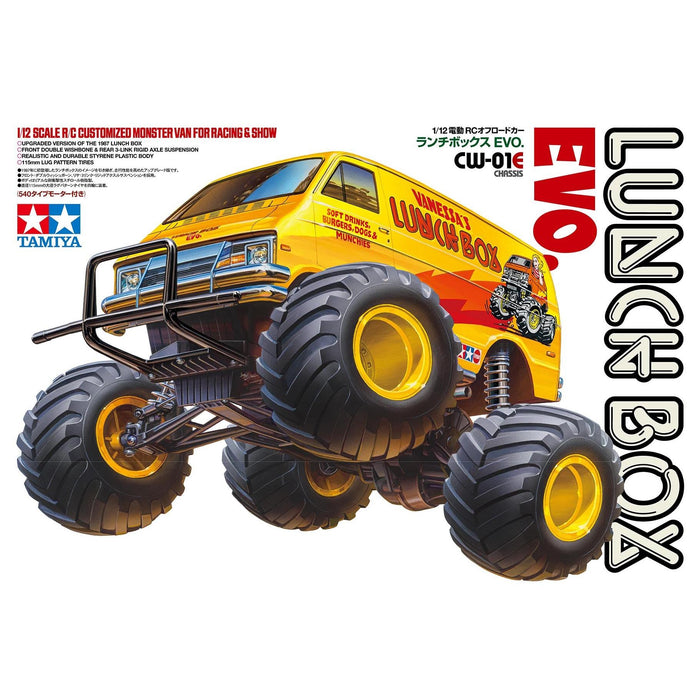 1/12 Lunch Box Evo (CW-01E)