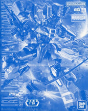 MG 1/100 Gundam Mk-V [Clear Color]