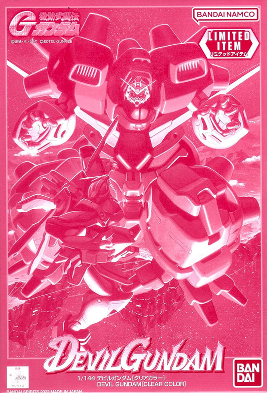 [LIMITED] 1/144 DEVIL GUNDAM [CLEAR COLOR]
