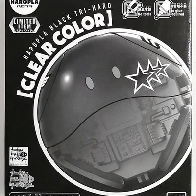 [LIMITED] Haropla Black Tri-Haro (Clear)
