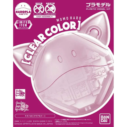 [LIMITED] HAROPLA MOMOHARO [CLEAR COLOR]