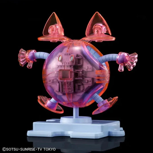 [LIMITED] Haropla Momoharo (Clear Color)