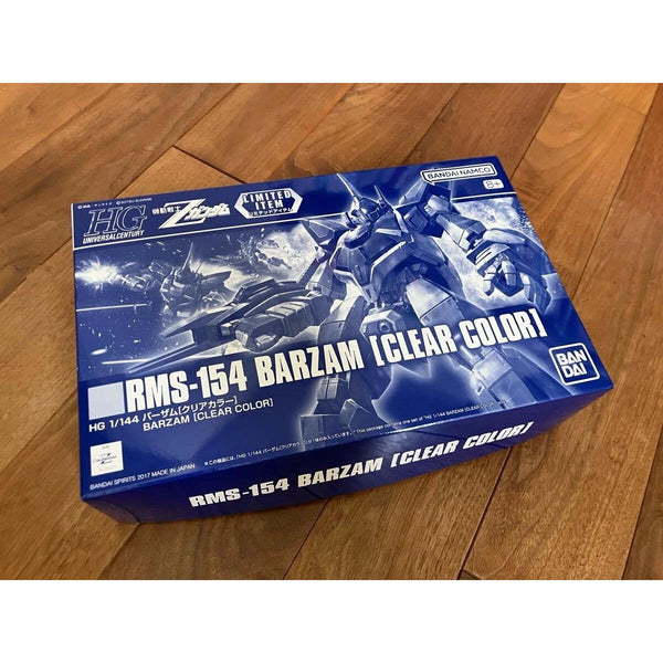 1/144 HG Barzam (Clear Color)
