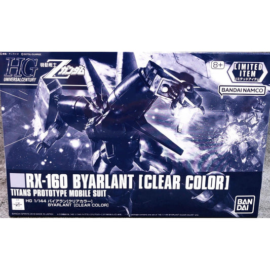 [LIMITED] HG 1/144 Byarlant (Clear Color)