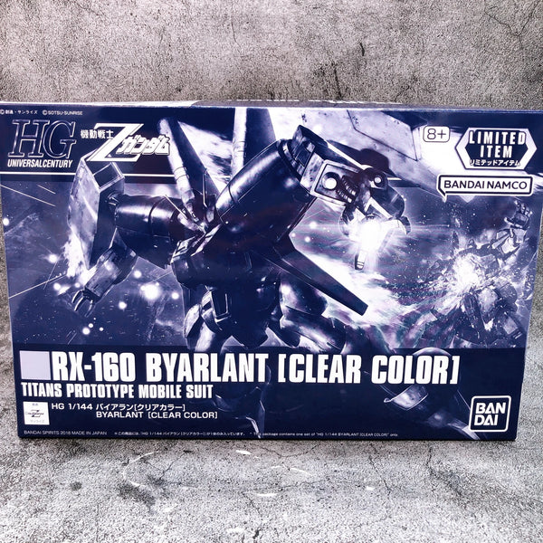 1/144 HG Byarlant (Clear Color)