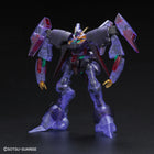 HG 1/144 Byarlant [Clear Color]
