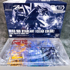 HG 1/144 Byarlant [Clear Color]
