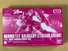 1/144 HG Galbaldy Beta [Clear Color]