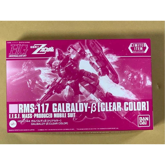1/144 HG Galbaldy ß (Clear Color)