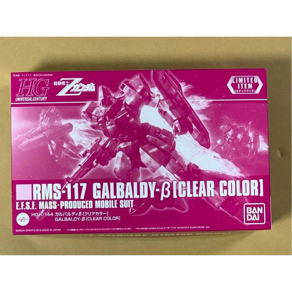 1/144 HG Galbaldy ß (Clear Color)