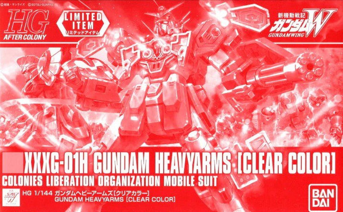 HG 1/144 Gundam Heavyarms [Clear Color]