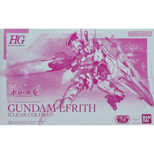 [LIMITED] HG 1/144 GUNDAM LFRITH [CLEAR COLOR]