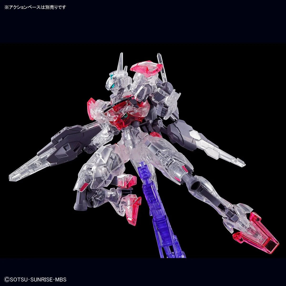 HG 1/144 GUNDAM LFRITH [CLEAR COLOR]