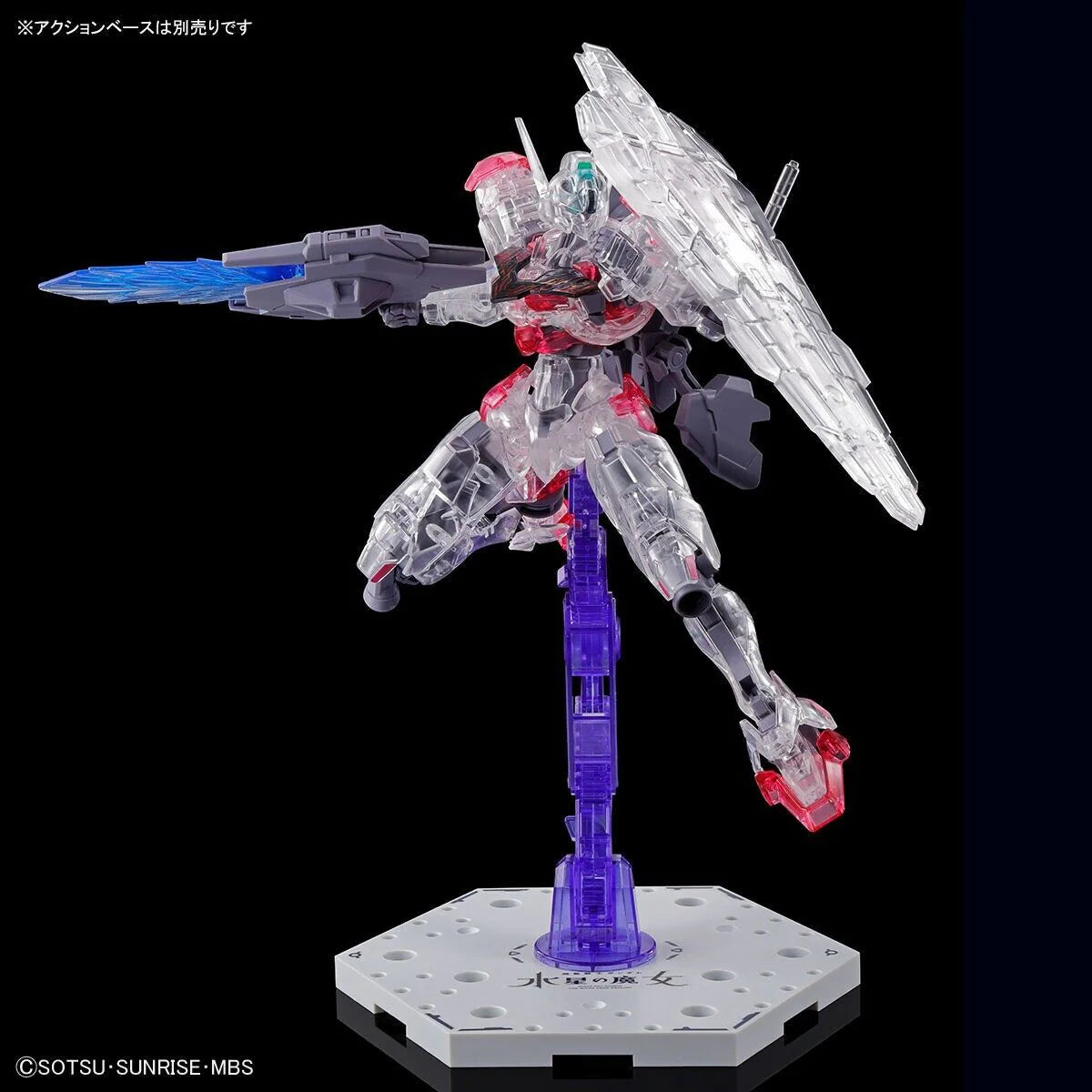 HG 1/144 GUNDAM LFRITH [CLEAR COLOR]