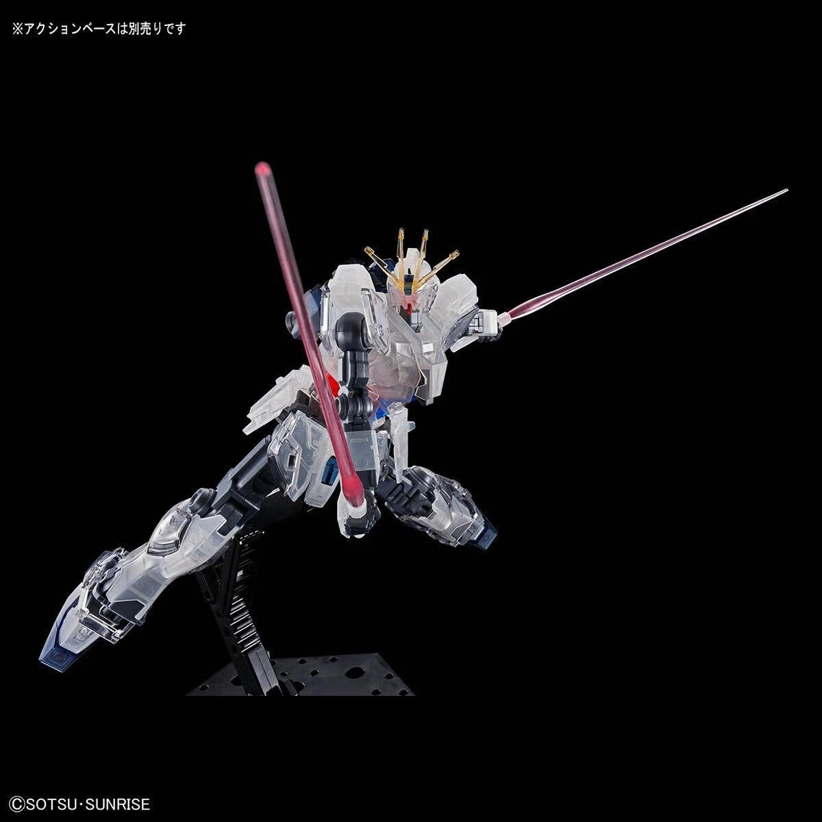 HG 1/144 Narrative Gundam A-Packs [Clear Color]