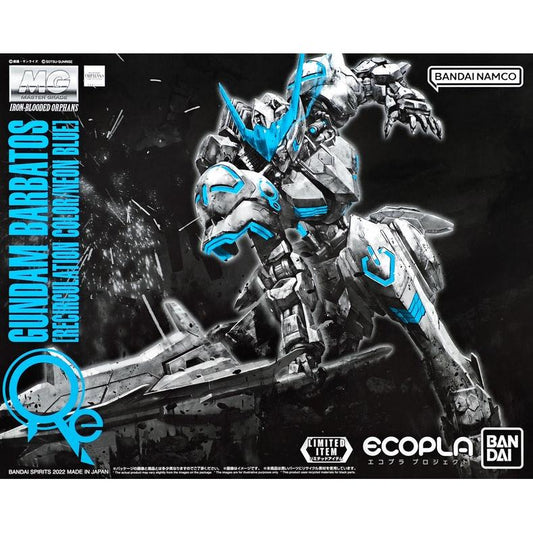 [LIMITED] MG 1/100 GUNDAM BARBATOS [RECIRCULATION COLOR/NEON BLUE]