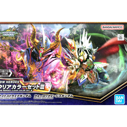 [LIMITED] SDW HEROES CLEAR COLOR SET III