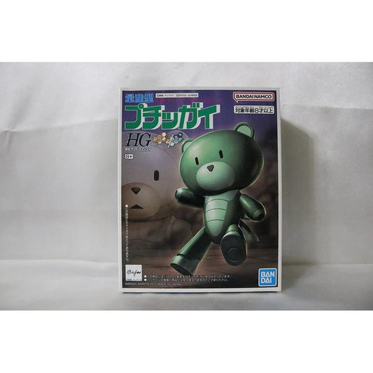 [LIMITED] HG 1/144 PETIT'GUY MASS PRODUCTION TYPE