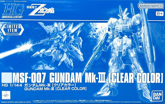 HG 1/144 Gundam Mk-III [Clear Color]