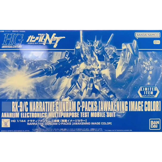 [LIMITED] HG 1/144 NARRATIVE GUNDAM C-PACKS [AWAKENING IMAGE COLOR]