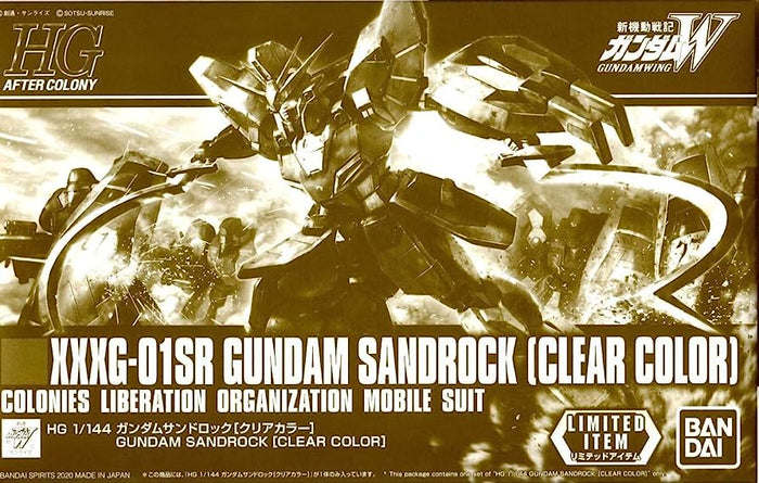 HG 1/144 Gundam Sandrock [Clear Color]