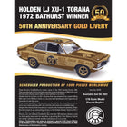 1/18 Holden LJ XU-1 Torana 1972 Bathurst Winner 50th Anniversary